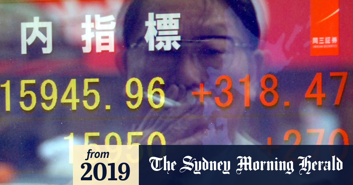 Interest rates Japan, the home of ultralow rates, has a warning for